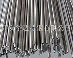 不銹鋼毛細(xì)管在西安市場(chǎng)的應(yīng)用與發(fā)展前景